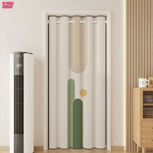 Ԏd؂J[e ˂_ AR[fBIJ[e ۉ ȃGl ̂ 200cm O 240cm [Xy[X Eߏ ډB J[e g  Ռ nhAJ[e fM k holosbir