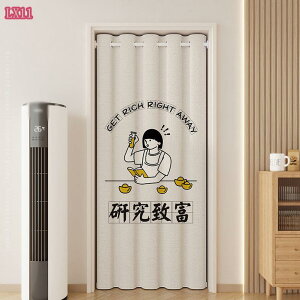 Ԏd؂J[e ˂_ AR[fBIJ[e ۉ ȃGl ̂ 200cm O 240cm [Xy[X Eߏ ډB J[e g  Ռ nhAJ[e fM k holosbir