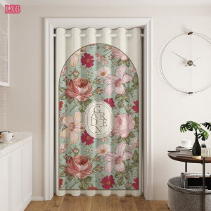 1000�~OFF�N�[�|�� �Ԏd�؂�J�[�e�� �˂�����_ �A�R�[�f�B�I���J�[�e�� �ۉ� �ȃG�l �̂�� ��200cm �����O ��240cm ���[�X�y�[�X �E�ߏ� �ډB�� �J�[�e�� �g�� ������� �Ռ� ���n�h�A�J�[�e��