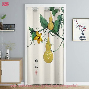 間仕切りカーテン 断熱保温 のれん 遮光 おしゃれ 目隠し 暖簾 突っ張り棒 無地 カーテン 花柄 ロング アコーディオンカーテン 北欧 目隠し 玄関 脱衣所 ウサギ インテリア 1枚入り お店 玄関