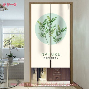 300~OFFN[| ̂ g O  hA  킢 k O  ˂_ Ԏd؂  N[[bg Eߏ I  kn a_n CeA X a 