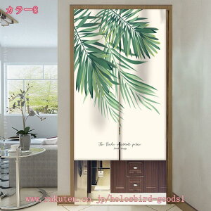 300~OFFN[| ̂ g O  hA  킢 k O  ˂_ Ԏd؂  N[[bg Eߏ I  kn a_n CeA X a 