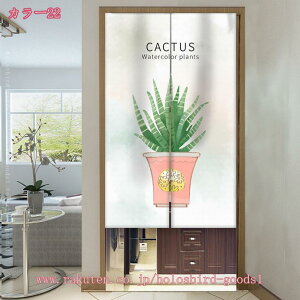 300~OFFN[| ̂ g O  hA  킢 k O  ˂_ Ԏd؂  N[[bg Eߏ I  kn a_n CeA X a 