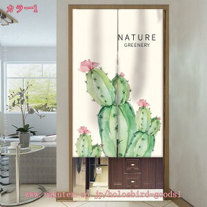 300~OFFN[| ̂ g O  hA  킢 k O  ˂_ Ԏd؂  N[[bg Eߏ I  kn a_n CeA X a 