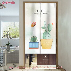 300~OFFN[| ̂ g O  hA  킢 k O  ˂_ Ԏd؂  N[[bg Eߏ I  kn a_n CeA X a 