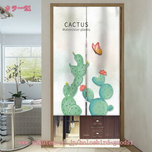 777~OFFN[| Ԏd؂J[e fM h ̂  k ډB Ռ O g t L  ۉ ȃGl CՒf AR[fBIJ[e hAJ[e GAR΍ Ce