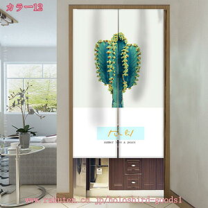 300~OFFN[| ̂ g O  hA  킢 k O  ˂_ Ԏd؂  N[[bg Eߏ I  kn a_n CeA X a 