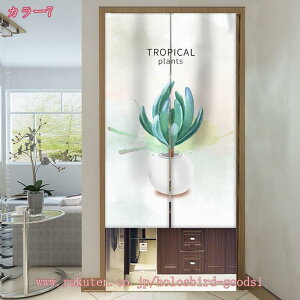 ̂ g O  hA  킢 k O  ˂_ Ԏd؂  N[[bg Eߏ I  kn a_n CeA X a m  Q 