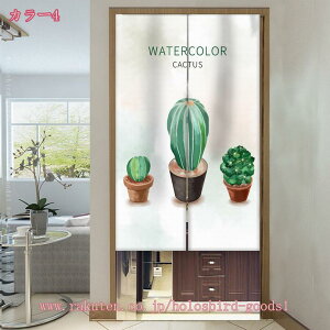 300~OFFN[| Ԏd؂J[e fM h ̂  k ډB Ռ O g t L  ۉ ȃGl CՒf AR[fBIJ[e hAJ[e GAR΍ Ce