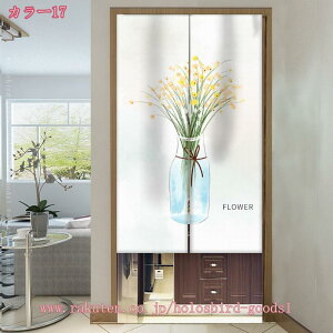 777~OFFN[| Ԏd؂J[e fM h ̂  k ډB Ռ O g t L  ۉ ȃGl CՒf AR[fBIJ[e hAJ[e GAR΍ Ce