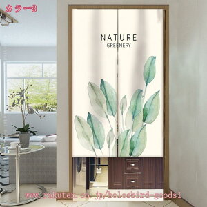 300~OFFN[| Ԏd؂J[e fM h ̂  k ډB Ռ O g t L  ۉ ȃGl CՒf AR[fBIJ[e hAJ[e GAR΍ Ce