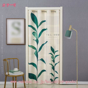 ̂ O Eߏ C gC X^bt[ oX[̃hA o  Eߏ Ԏd؂p g  VvȗmfUC JWA OJ[e l炵 P