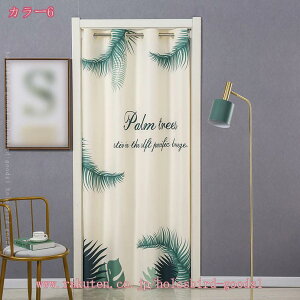 1000~OFFN[| ̂ O Eߏ C gC X^bt[ oX[̃hA o  Eߏ Ԏd؂p g  VvȗmfUC JWA OJ[e