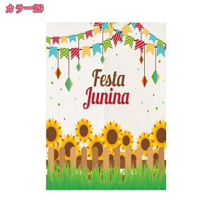 300~OFFN[| ̂ ^yXg[ tďH~ fMh  _炩 Rbgl g O Ǐ Ԏd؂J[e CeA Eߏ HX   L̊  r