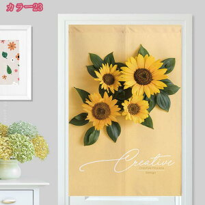 300~OFFN[| ̂ ^yXg[ tďH~ fMh  _炩 Rbgl g O Ǐ Ԏd؂J[e CeA Eߏ HX   L̊  r