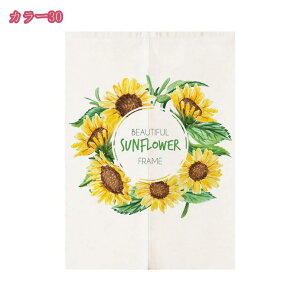 300~OFFN[| ̂ ^yXg[ tďH~ fMh  _炩 Rbgl g O Ǐ Ԏd؂J[e CeA Eߏ HX   L̊  r