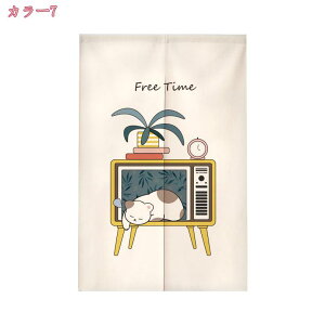 300~OFFN[| k G L A ̂ Ȗ z Q rO Ԏd؂J[e Lb`  hAJ[e ډB ̂ g  ԕ k O g ^yXg[ t