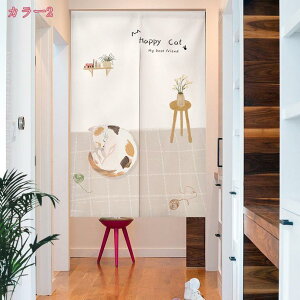 300~OFFN[| k G L A ̂ Ȗ z Q rO Ԏd؂J[e Lb`  hAJ[e ډB ̂ g  ԕ k O g ^yXg[ t