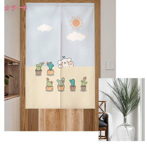 777~OFFN[| k G L A ̂ Ȗ z Q rO Ԏd؂J[e Lb`  hAJ[e ډB ̂ g  ԕ k O g ^yXg[ t