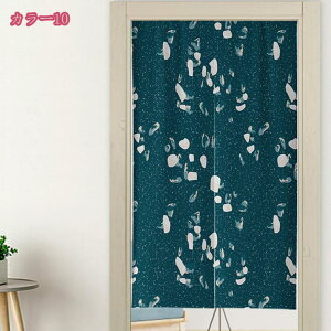 J[e Ԏd؂J[e fM ՔM ۉ 􂦂 \ \ 1 WIg[ hbg tȒP  Vv OTCY ̂ O k Ki  [