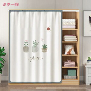 500~OFFN[| JtFJ[e J[e ډB k [t Ԏd؂ fR[V ho h [I { ʔ ʑ Lb`J[{bNX IB V ]j v