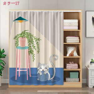 300~OFFN[| JtFJ[e J[e ډB k [t Ԏd؂ fR[V ho h [I { ʔ ʑ Lb`J[{bNX IB V ]j v