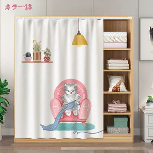 500�~OFF�N�[�|�� �J�t�F�J�[�e�� �����J�[�e�� �ډB�� �k���� ���[���t�� �Ԏd�؂� �f�R���[�V���� �h�o �h�� ���[�I �{�� ���ʔ� ���ʑ� �L�b�`���J���[�{�b�N�X �I�B�� �V���� �]���j�� �v