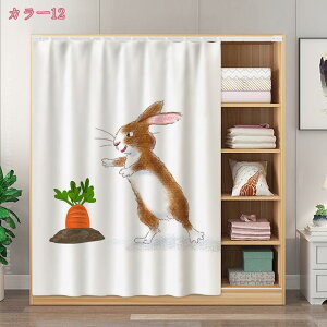 777~OFFN[| p J[e 킢 JtFJ[et[ t[c    o k   J[{bNX Ԏd؂ fR[V ډB [I  JtF 