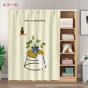 JtFJ[e J[e ډB k [t Ԏd؂ fR[V ho h [I { ʔ ʑ Lb`J[{bNX IB V ]j v[g ԕ 