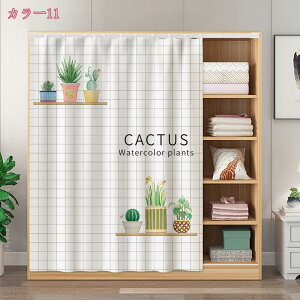 500~OFFN[| JtFJ[e J[e ډB k [t Ԏd؂ fR[V ho h [I { ʔ ʑ Lb`J[{bNX IB V ]j v