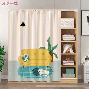 300~OFFN[| p J[e 킢 JtFJ[et[ t[c    o k   J[{bNX Ԏd؂ fR[V ډB [I  JtF 