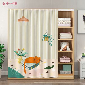 777~OFFN[| p J[e 킢 JtFJ[et[ t[c    o k   J[{bNX Ԏd؂ fR[V ډB [I  JtF 