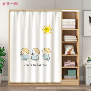 777~OFFN[| p J[e 킢 JtFJ[et[ t[c    o k   J[{bNX Ԏd؂ fR[V ډB [I  JtF 