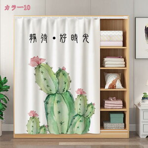 JtFJ[e J[e ډB k [t Ԏd؂ fR[V ho h [I { ʔ ʑ Lb`J[{bNX IB V ]j v[g ԕ 