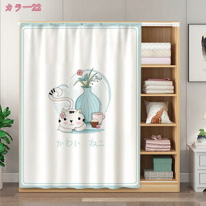 777~OFFN[| p J[e 킢 JtFJ[et[ t[c    o k   J[{bNX Ԏd؂ fR[V ډB [I  JtF 