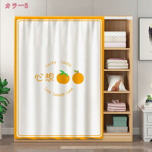 777~OFFN[| p J[e 킢 JtFJ[et[ t[c    o k   J[{bNX Ԏd؂ fR[V ډB [I  JtF 