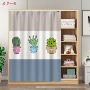 500~OFFN[| JtFJ[e J[e ډB k [t Ԏd؂ fR[V ho h [I { ʔ ʑ Lb`J[{bNX IB V ]j v