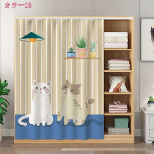 300~OFFN[| p J[e 킢 JtFJ[et[ t[c    o k   J[{bNX Ԏd؂ fR[V ډB [I  JtF 