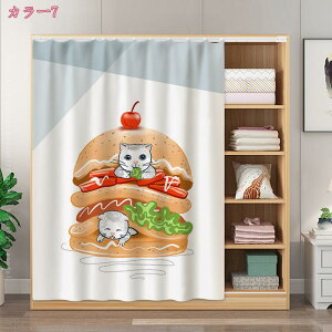 300~OFFN[| p J[e 킢 JtFJ[et[ t[c    o k   J[{bNX Ԏd؂ fR[V ډB [I  JtF 