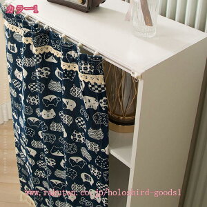 1000~OFFN[| p JtFJ[e  k  ̂ Ռ 1g  fM h h ȃGl ~jJ[e n  􂦂 Q rOp ag Vv d