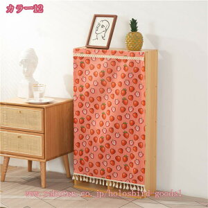 JtFJ[e ~j  [t _ k  Ց p xbh[ ze ҍ AW rO Lb` GKg  Vv ho q gC  