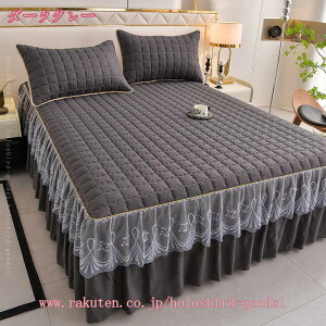 500�~OFF�N�[�|�� �x�b�h�X�J�[�g �V���O�� �Z�~�_�u�� �x�b�h�J�o�[ �t���� �~�V�[�c ���� ���n �ې� �ϋv�� ���炩 �Q��J�o�[ ���킢�� �k���� �x�b�h �V�[�c�G���K���g �l�G�ʗp �h�_