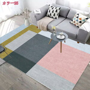 500�~OFF�N�[�|�� ���O �J�[�y�b�g �􂦂� �ᔽ�� ���O�}�b�g �k�����_�� �􉽊w ������� �O�~ 3�� 4�� 5�� 6�� �h�� �ϖ��Ր� ���փ}�b�g ���� �z������ �����`�t ���イ���� ����~�� ���r��