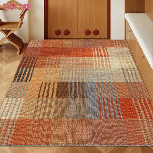 ���փ}�b�g ���O �D���Ƃ� �}�b�g ���O �k�� �􂦂� ���� DIY �J�b�e�B���O ������� ����~�� �唻 �����` ���킢�� �J�[�y�b�g �h�A�}�b�g �����}�b�g �o�X�}�b�g �C���e���A �G���g�����X 