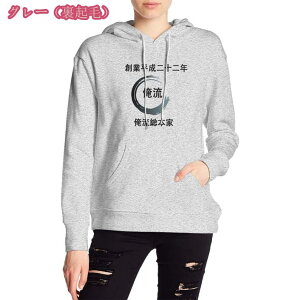  ӂӂ헠N p[J[  ybg SfUC `p^Cv Ovg IWi Z~I[_[ ̖O p[J[  VGbg D 킢  ho