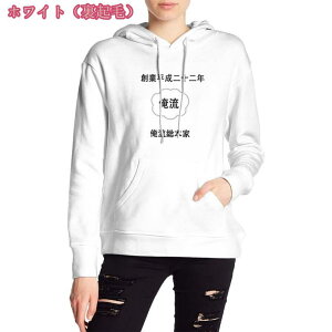 1000~OFFN[|  v[g p[J[ ybg fB[X Y jZbNX J[ XEFbg t[fB[  pC n    t@bV H ~ H Č  