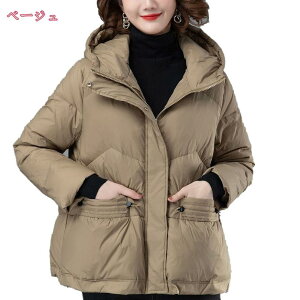 300~OFFN[|  _EWPbg fB[X _ER[g V[g  AE^[ R[g h t H ~ fB[XR[g V[g R[g g {[ t[h |Pbg t