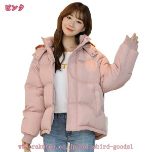 _EWPbg fB[X _EWPbg ~ ȃR[g n t[ht Vv V[gR[g  h AE^[ ؍ t@bV  y  y V