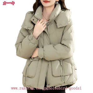 1000~OFFN[| _ER[gh g AE^[ H~ ȃR[g V[gR[g ̌^Jo[ t[ht H~AE^[ _EWPbg fB[X R[g 30 40 50  