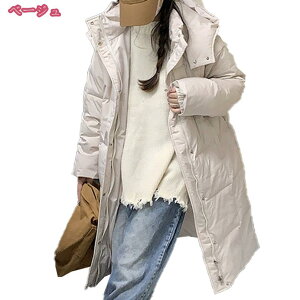 1000~OFFN[| _ER[g fB[X R[g ȃWPbg O G  AE^[ y t[ht  Vv n אg g gbvX h h 㒅 H~ 